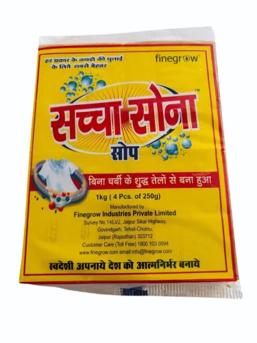 1Kg Sachcha Sona Oil Soap